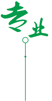 愛尼空氣能熱泵國家級工況實驗室