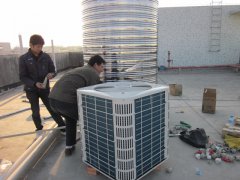 空氣能熱泵安裝之前為什么要進行抽真空？
