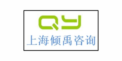 迪士尼驗(yàn)廠及相關(guān)認(rèn)證體系解析 企業(yè)管理咨詢的關(guān)鍵環(huán)節(jié)