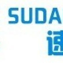 深圳速達成企業管理咨詢 專業服務，助力企業卓越運營