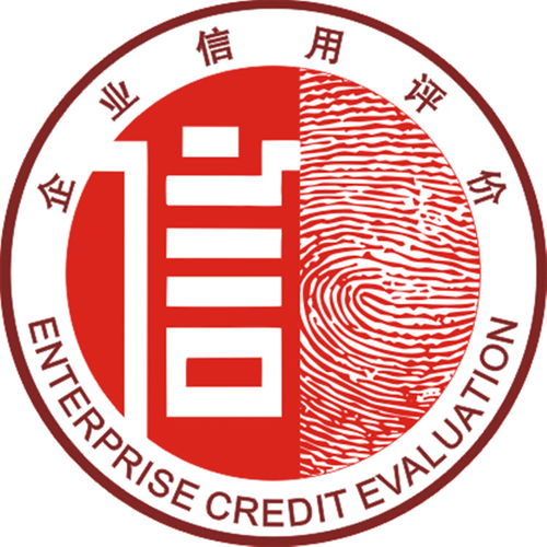 專業高效，助力企業合規發展 廣州億方達企業認證辦理咨詢公司清潔資質證書辦理服務詳解